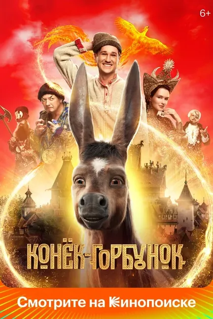 Алина Недобитко