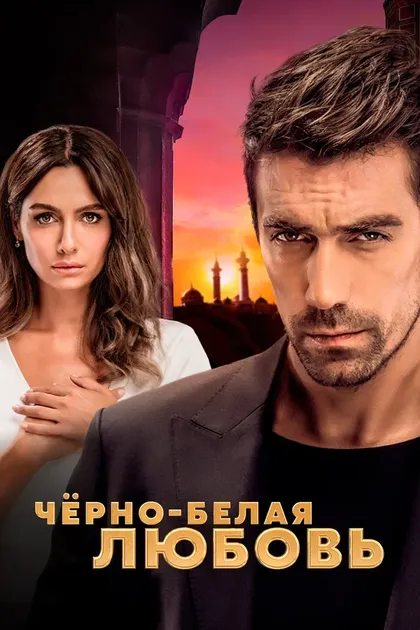 Мухаммет Узунер