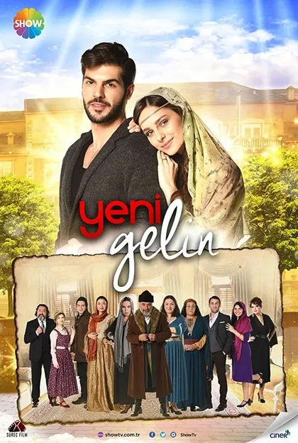 Feride Hilal Akin