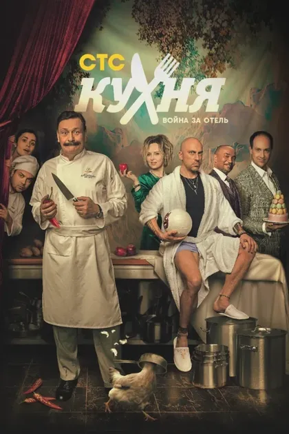 Елена Ксенофонтова