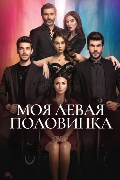 Танер Румели