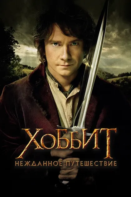 Тимоти Бартлетт