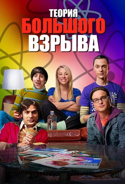 Майем Биалик