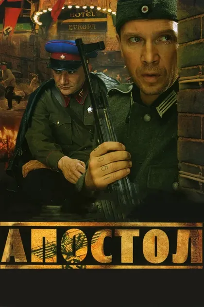 Юрий Назаров