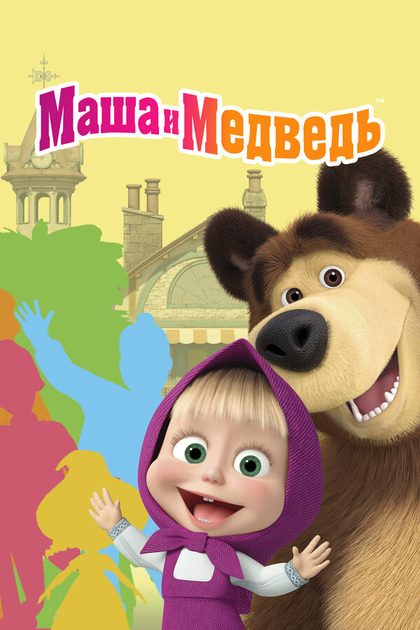 Эдуард Назаров