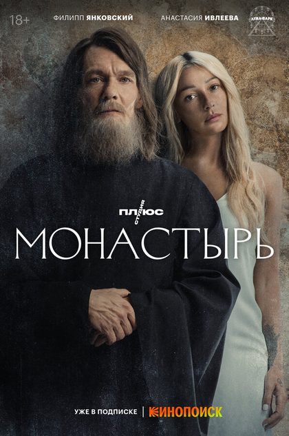 Наталья Кудряшова