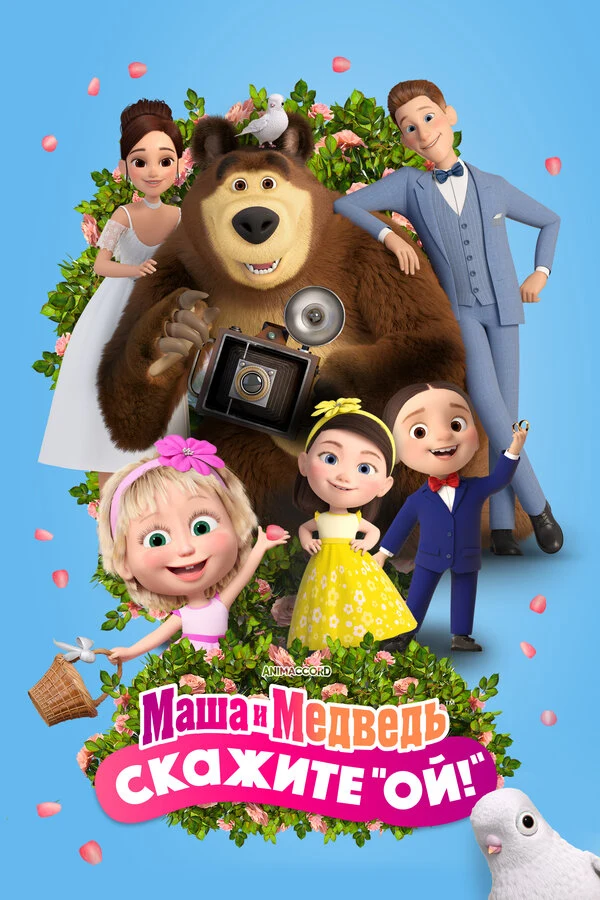 Борис Кутневич