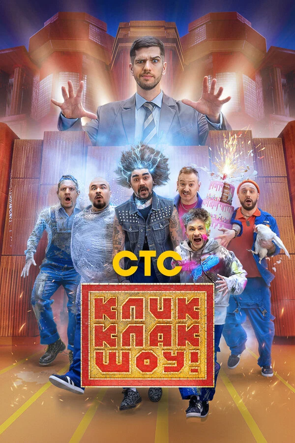 Юрий Музыченко