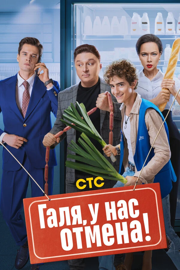 Дарья Петриченко
