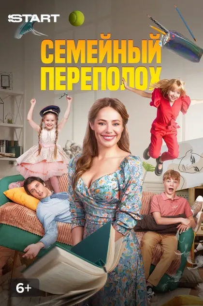 Влад Островский
