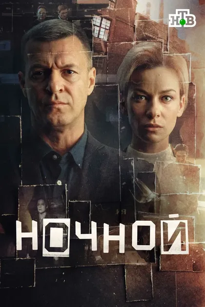 Алина Астровская