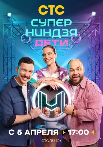 Василий Артемьев