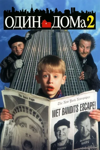 Хиллари Вульф