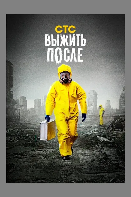 Мария Белоненко
