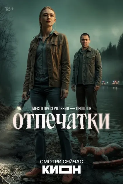 Анна Богомолова