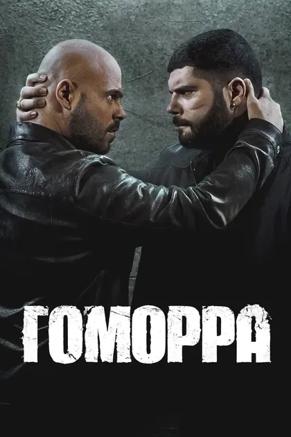 Алессандро Палладино