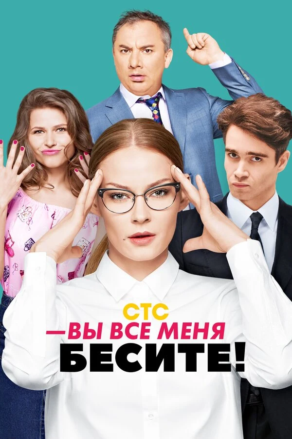 Виктория Исакова
