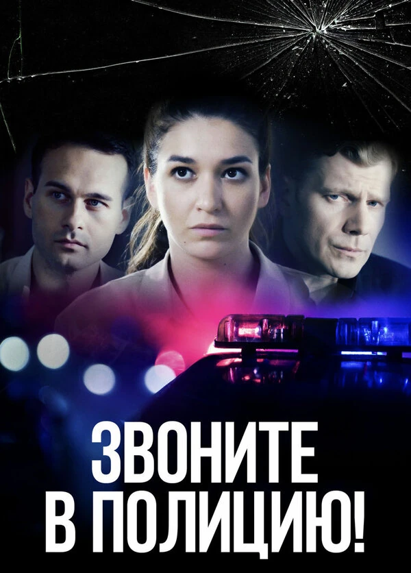 Юлия Маргулис