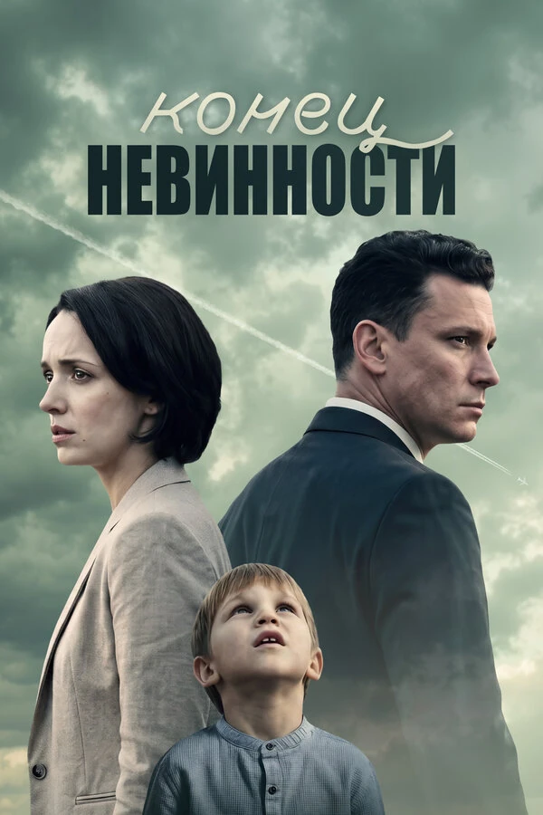 Валерия Ланская